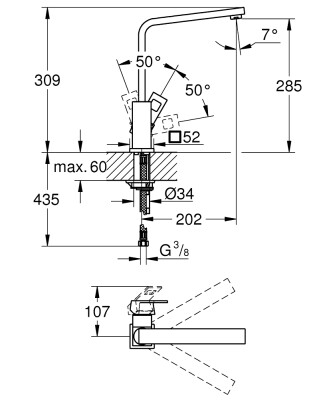 Grohe Eurocube Eviye Bataryası - 31255000 - 2