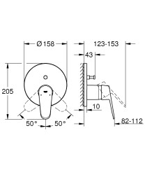 Grohe Eurodisc Cosmopolitan Ankastre Banyo/Duş Bataryası - 24056002 - 2