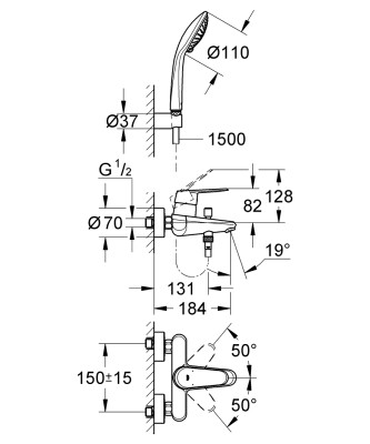 Grohe Eurodisc Cosmopolitan Banyo Bataryası - 33395002 - 2