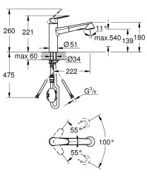 Grohe Eurodisc Cosmopolitan Eviye Bataryası - 32257002 - 2