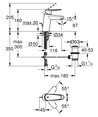 Grohe Eurodisc Cosmopolitan Lavabo Bataryası - 33190002 - 2