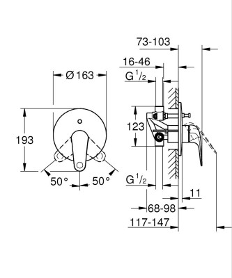 Grohe EuroEco Ankastre Banyo Bataryası - 32747001 - 2
