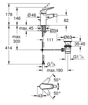 Grohe EuroEco Bide Bataryası - 23263001 - 2