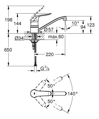 Grohe Euroeco Special Tek kumandalı eviye bataryası - 32787000 - 2