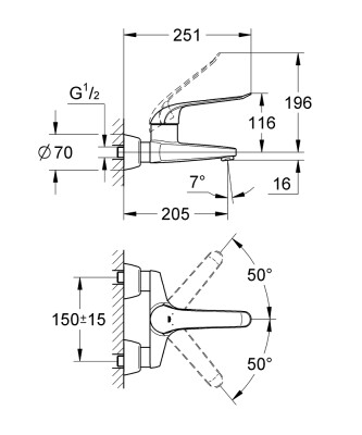 Grohe Euroeco Special Tek kumandalı lavabo bataryası - 32778000 - 2