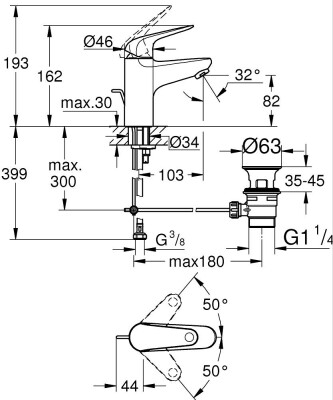 Grohe Euroeco Tek kollu lavabo bataryası 1/2″ S-Boyutu - 23262001 - 2