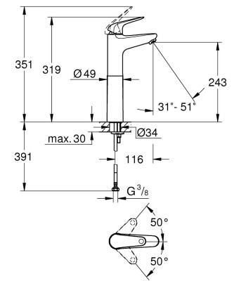 Grohe Euroeco Tek kollu lavabo bataryası 1/2″ XL-Boyut - 24273001 - 2