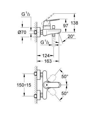 Grohe Eurosmart Cosmopolitan Banyo Bataryası - 32831000 - 2