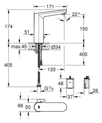 Grohe Eurosmart Cosmopolitan E Fotoselli lavabo bataryası - 1/2