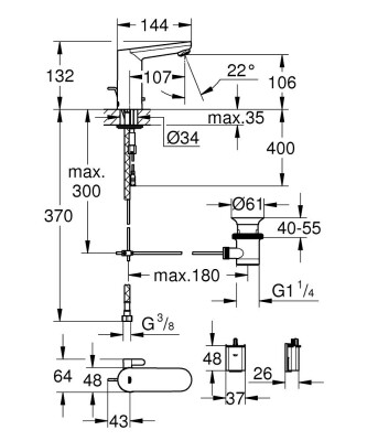 Grohe Eurosmart Cosmopolitan E Fotoselli lavabo bataryası, çift su girişli ayarlanabilir sıcaklık sınırlayıcısı - 36331001 - 2