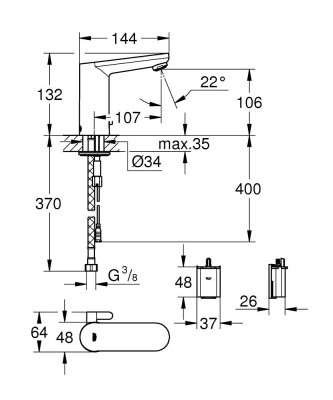 Grohe Eurosmart Cosmopolitan E Fotoselli Lavabo Bataryası Pilli - 36327001 - 2