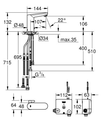 Grohe Eurosmart Cosmopolitan E Powerbox - 36386001 - 2