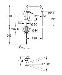 Grohe Eurosmart Eviye Bataryası Kugu Boyunlu - 30567000 - 2