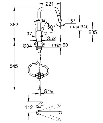 Grohe Eurosmart Eviye Bataryası Mat Siyah - 306192430 - 2