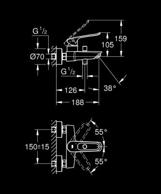Grohe Eurosmart Tek kumandalı banyo bataryası - 25241003 - 2