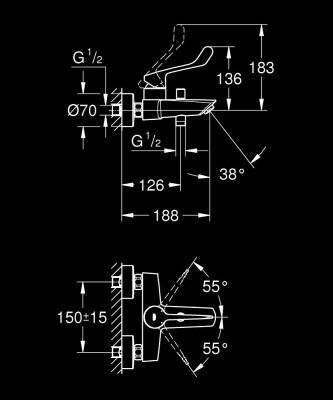 Grohe Eurosmart Tek kumandalı banyo bataryası - 25243003 - 2