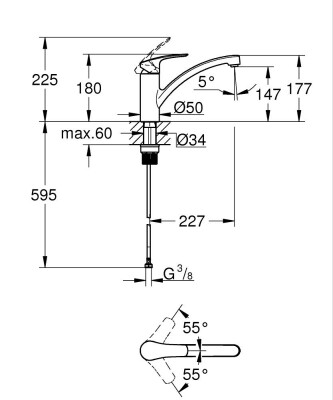 Grohe Eurosmart Tek kumandalı eviye bataryası - 30506000 - 2