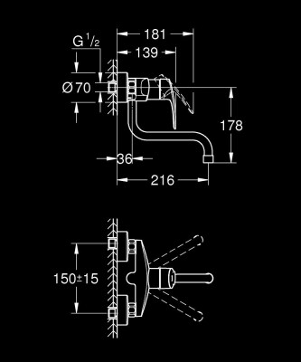 Grohe Eurosmart Tek kumandalı eviye bataryası - 31391003 - 2