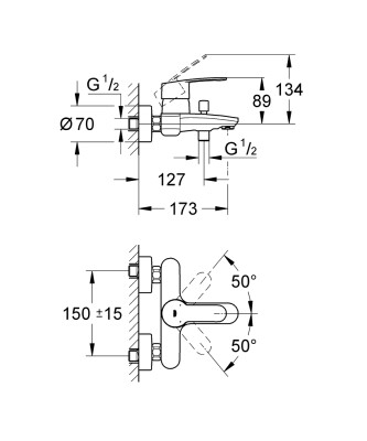 Grohe Eurostyle Cosmopolitan Banyo Bataryası - 33591002 - 2