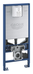 Grohe Gömme Rezervuar Sensia Arena Akıllı Klozet İçin - 39596000 - Grohe
