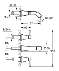 Grohe Grandera 3 delikli lavabo bataryası 1/2
