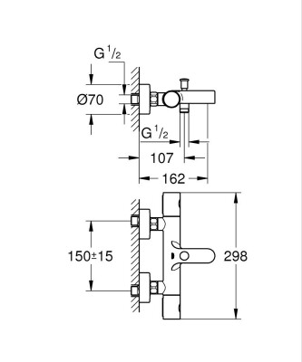 Grohe Grohtherm 800 Cosmopolitan Termostatik banyo bataryası - 34766000 - 2