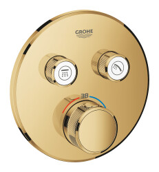 Grohe Grohtherm SmartControl Çift valfli akış kontrollü, ankastre termostatik duş bataryası - 29119GL0 - Grohe