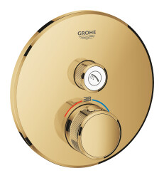 Grohe Grohtherm SmartControl Tek valfli akış kontrollü, ankastre termostatik duş bataryası - 29118GL0 - Grohe