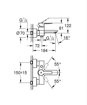 Grohe Lineare Tek kumandalı banyo bataryası - 33849DC1 - 2