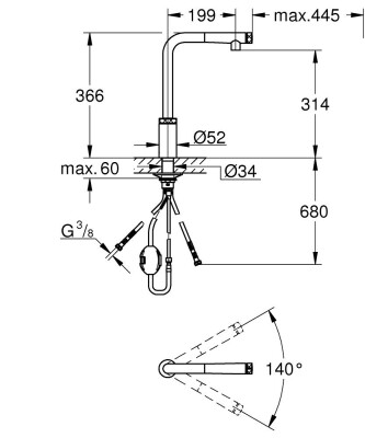 Grohe Minta SmartControl Eviye Bataryası - 31613A00 - 2