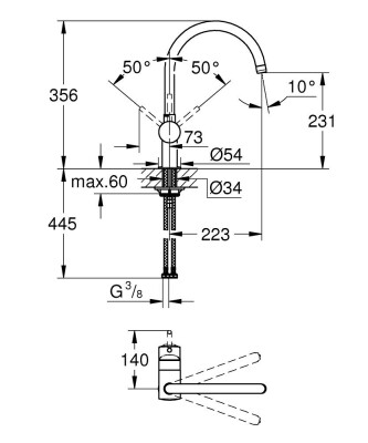 Grohe Minta Tek kumandalı eviye bataryası - 32917KS0 - 2