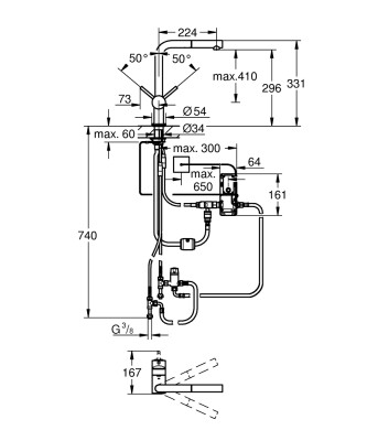 Grohe Minta Touch Elektronik tek kumandalı eviye bataryası - 31360DC1 - 2