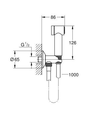 Grohe Rainshower Aqua Taharet Spreyi - 26840000 - 2