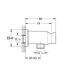 Grohe RainShower El Duşu Çıkış Dirseği - 26659AL0 - 2