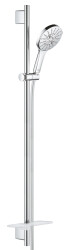 Grohe RainShower SmartActive 130 3 Akışlı Sürgülü Duş Seti - 26548000 - 1