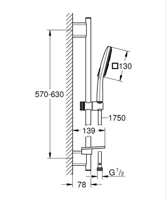 Grohe RainShower SmartActive 130 Cube 3 Akışlı Ay Beyazı Sürgülü Duş Seti - 26584LS0 - 2