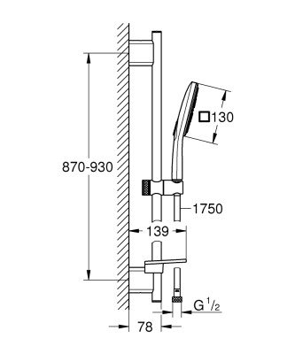 Grohe RainShower SmartActive 130 Cube 3 Akışlı Sürgülü Duş Seti - 26587000 - 2