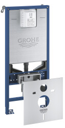 Grohe Rapid SLX 3'ü 1 arada WC gömme rezervuar seti, 1.13 m montaj yüksekliği - 39598000 - Grohe