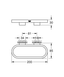 Grohe Selection Halka havluluk - 41035000 - 2