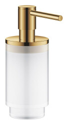 Grohe Selection Sıvı sabunluk - 41028GL0 - Grohe