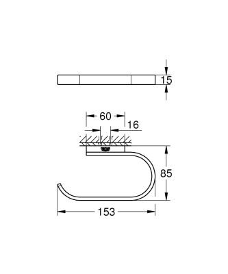 Grohe Selection Tuvalet kağıtlığı - 41068A00 - 2