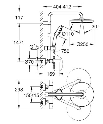 Grohe Tempesta 250 Duş Sistemi Termostatik Banyo Bataryalı - 26672001 - 2