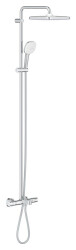 Grohe Tempesta Cube 250 Duş Sistemi Termostatik Banyo Bataryalı - 26691001 - Grohe