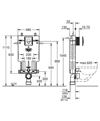 Grohe Uniset 2'si 1 arada gömme rezervuar seti - 38723001 - 2