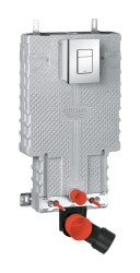 Grohe Uniset 2'si 1 arada gömme rezervuar seti - 38825000 - 1
