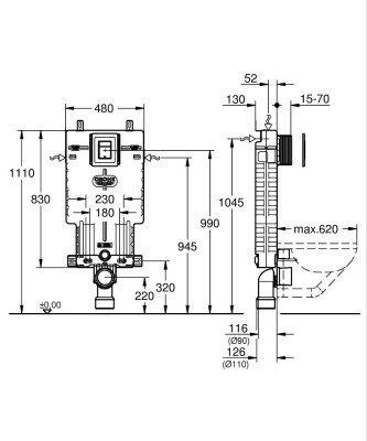 Grohe Uniset 2'si 1 arada gömme rezervuar seti - 38825000 - 2