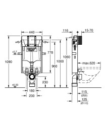 Grohe Uniset WC 6 Lt. Gömme Rezervuar - 39165000 - 2