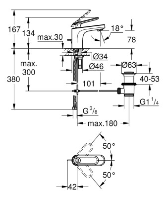 Grohe Veris Lavabo Bataryası S-Boyut - 32183000 - 2