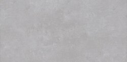 Qua Granite 60x120 Ark Silver Lappato 1.Kalite - Qua Granite