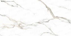 Qua Granite 60x120 Shanti Full Lappato 1.Kalite - Qua Granite